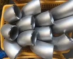 PIPE ELBOWS