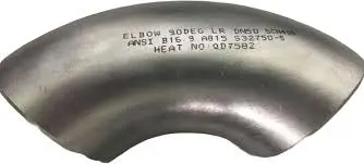 pipe elbows