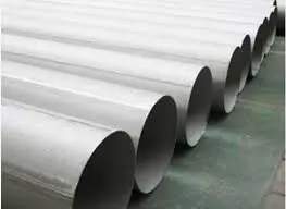 erw pipe
