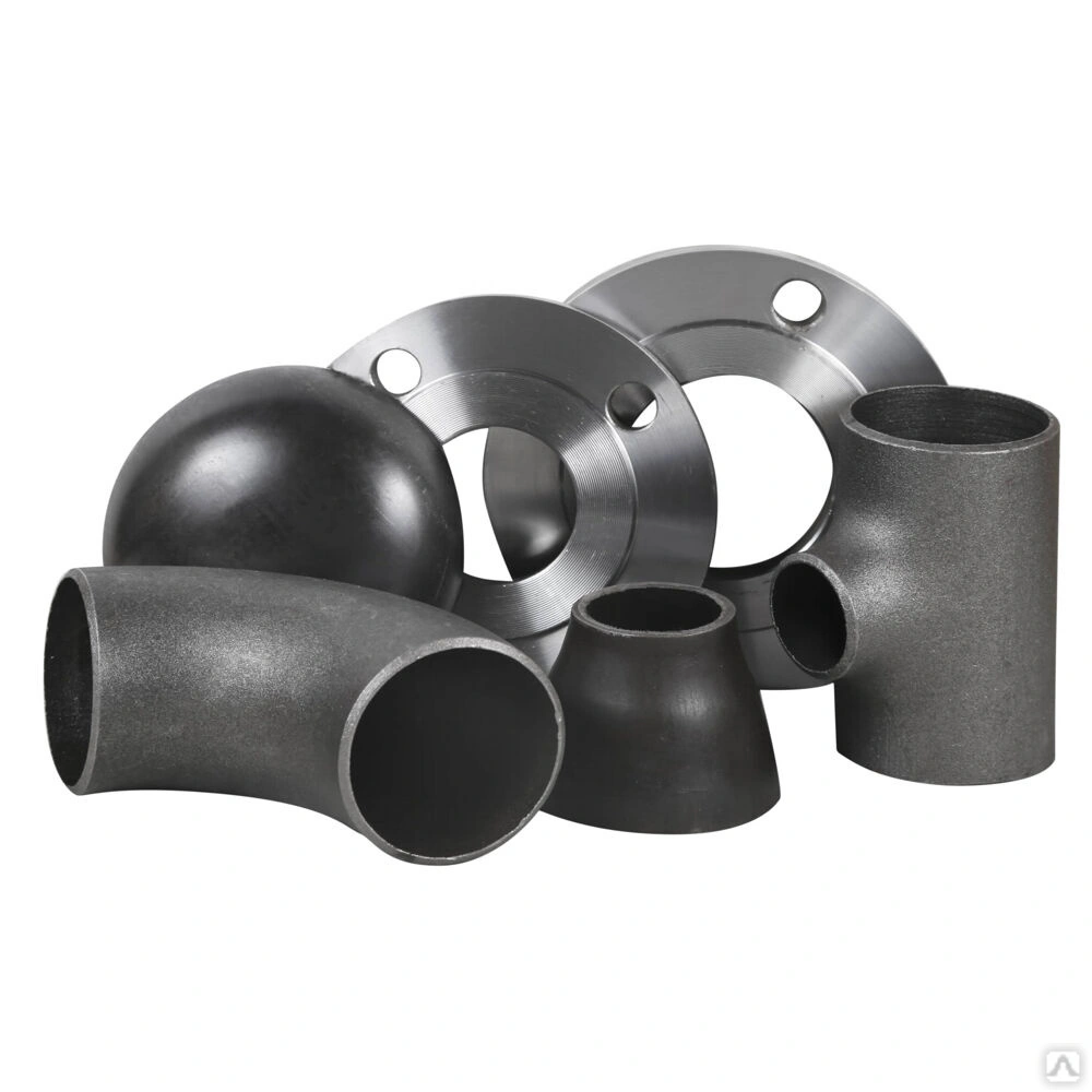 steel fittings 
