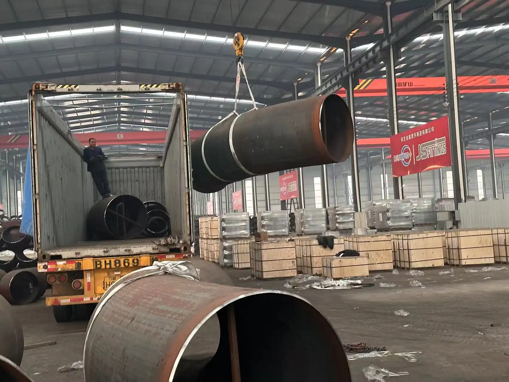 NDT Methods for Large Diameter Pipe Fittings