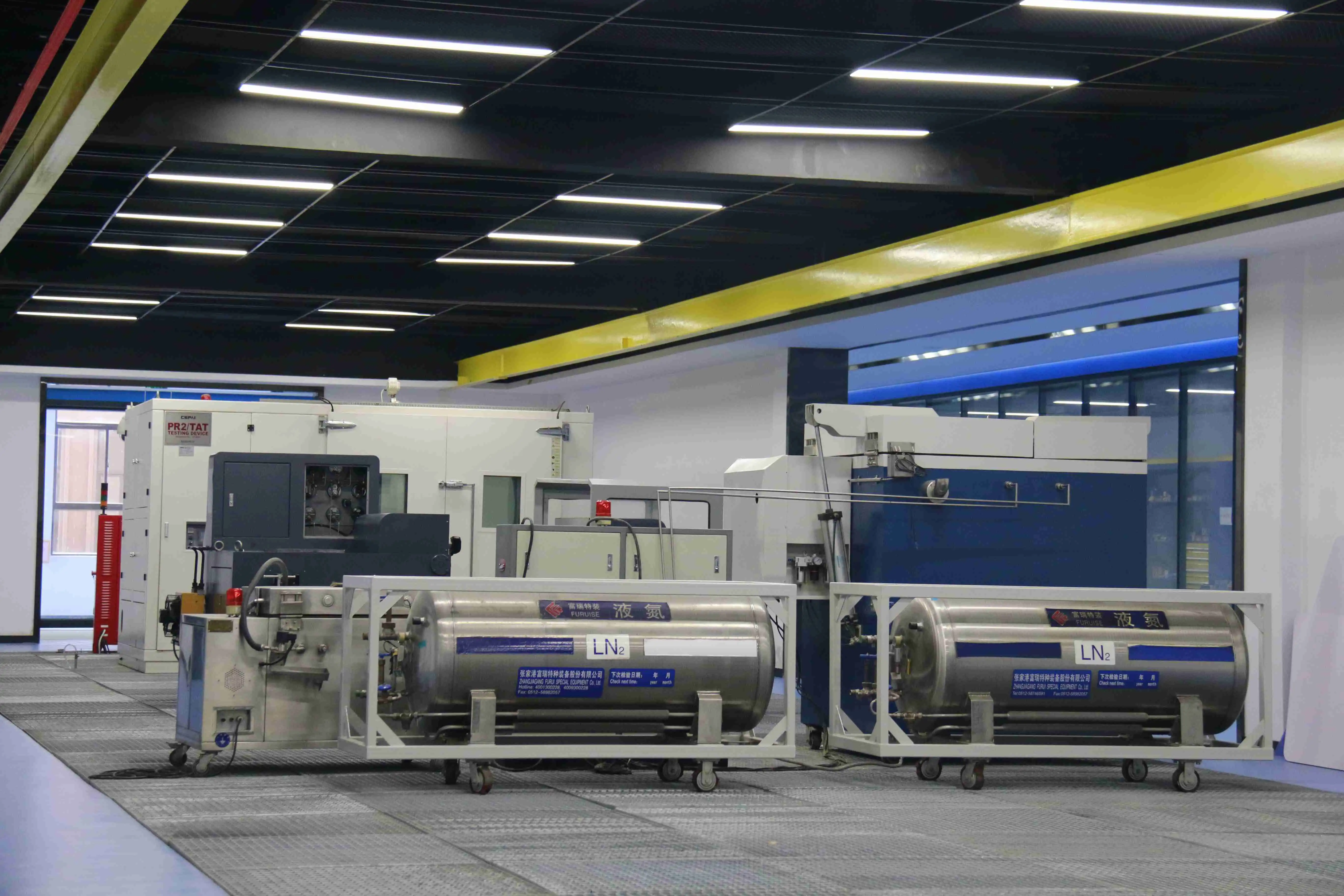 Cepai PR2 equipment