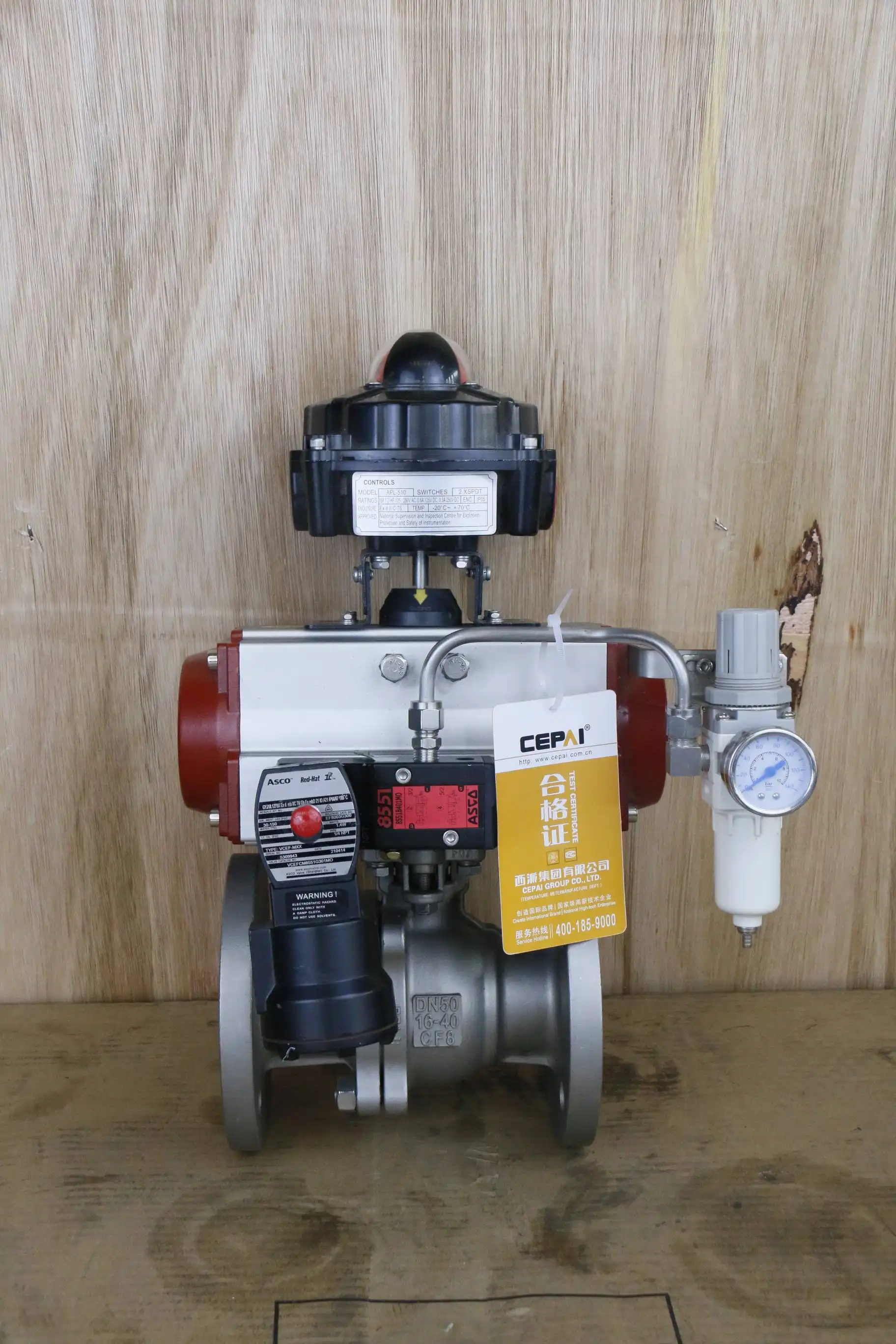 Pneumatic ball valve