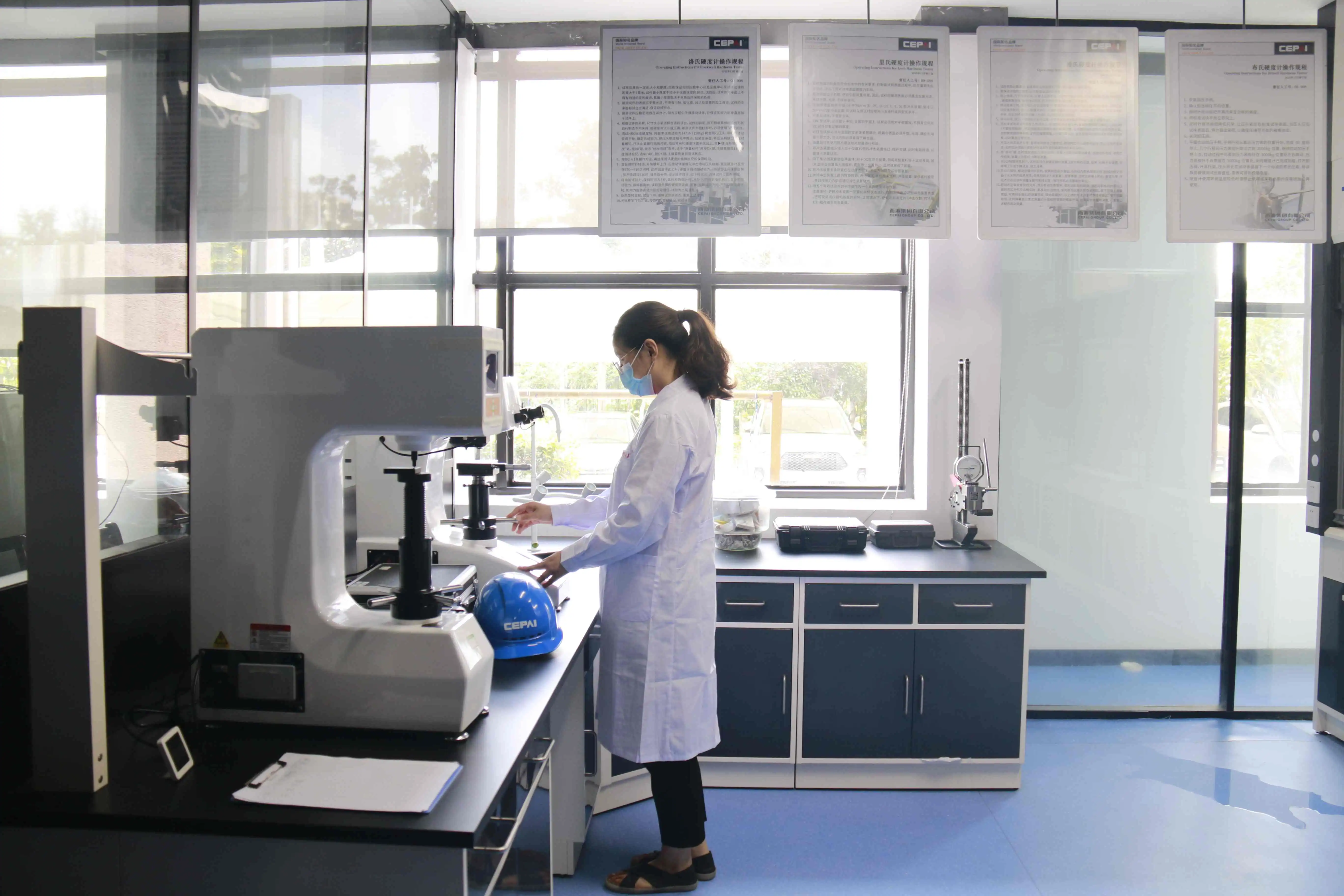 Cepai lab