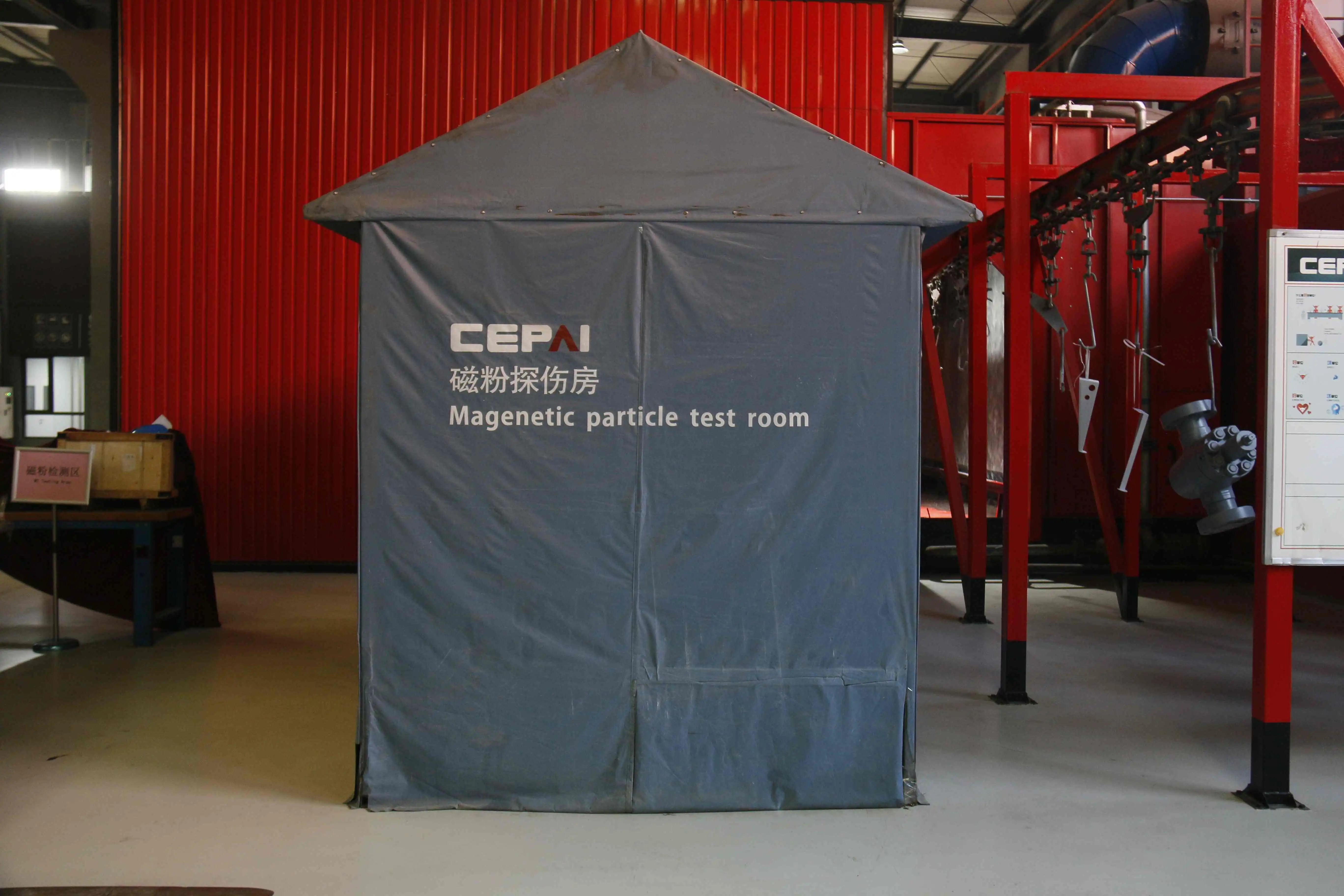 Cepai Magnetic Particle Inspection Cepai Magnetic Particle Inspection