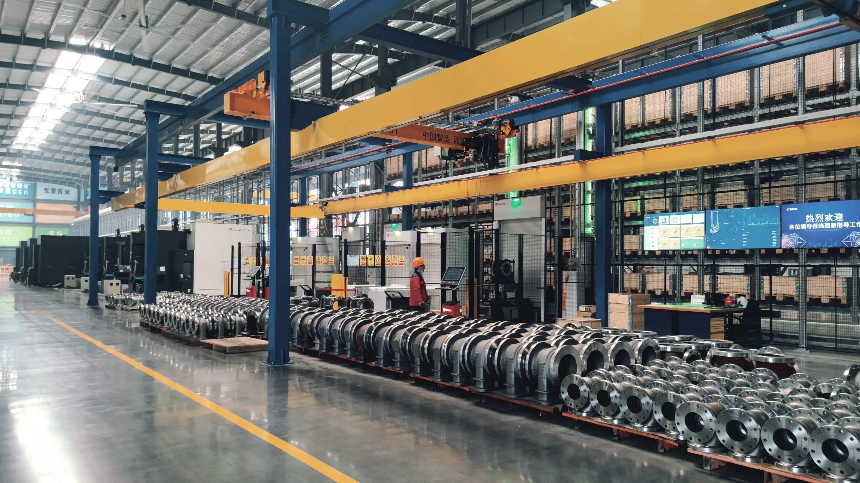 Cepai smart workshop Cepai smart workshop