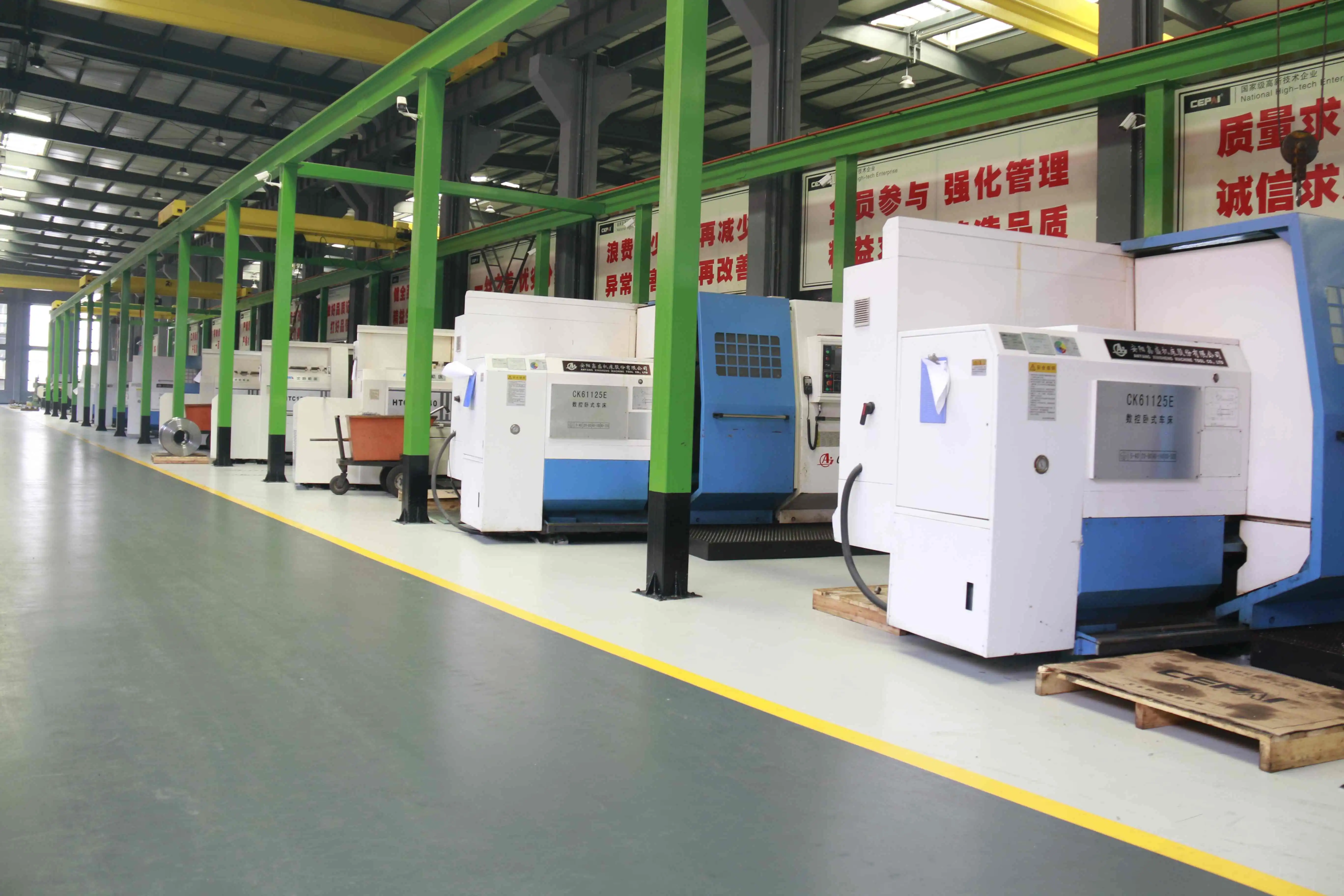 Cepai lathe