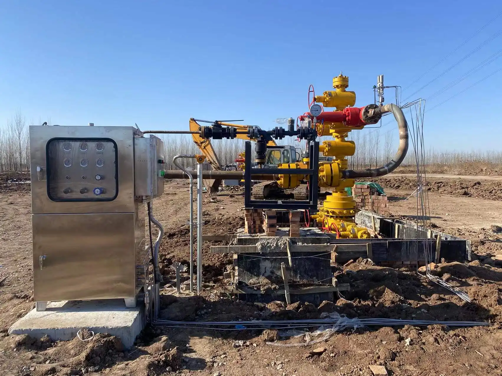 Cepai on site products