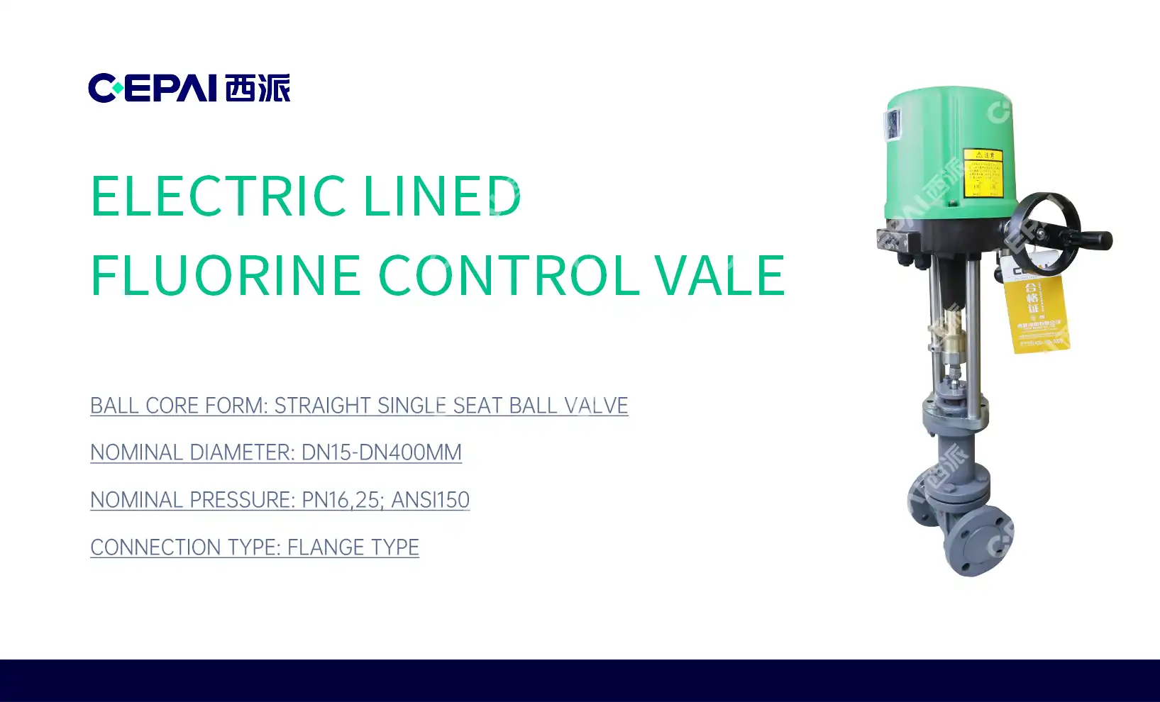What is an Electric Ball Valve and How Does it Work?