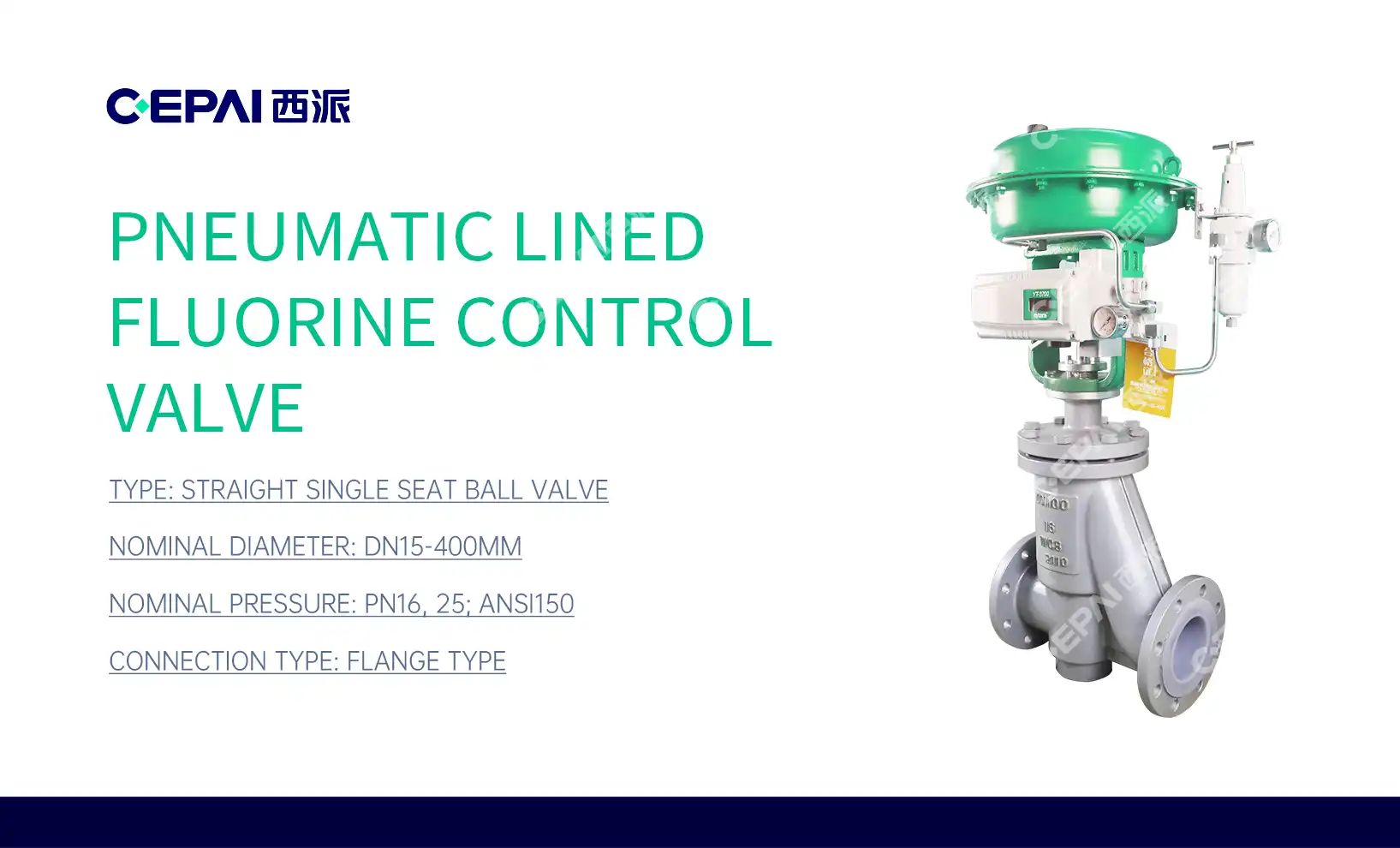 How Flow Regulating Valves Work:Engineering Explained?
