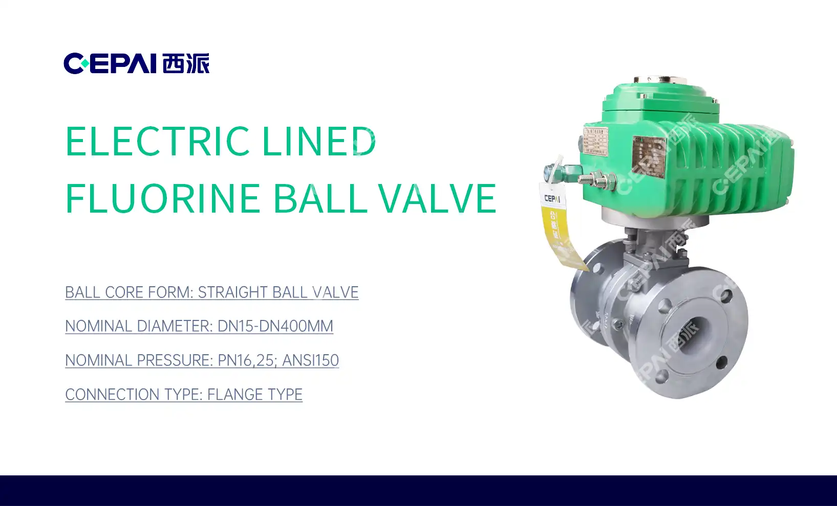 Katup Bola Listrik Sederhana dan Efisien dengan Resistensi Aliran Rendah